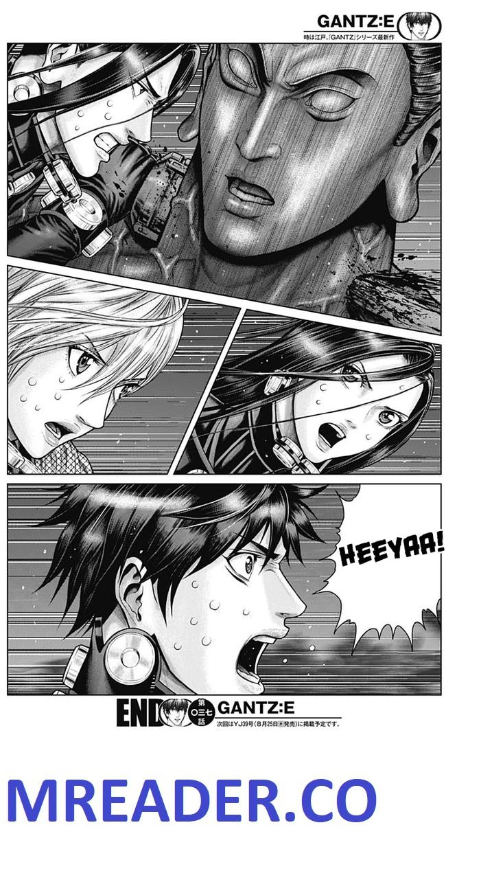 Gantz:E Chapter 37 18